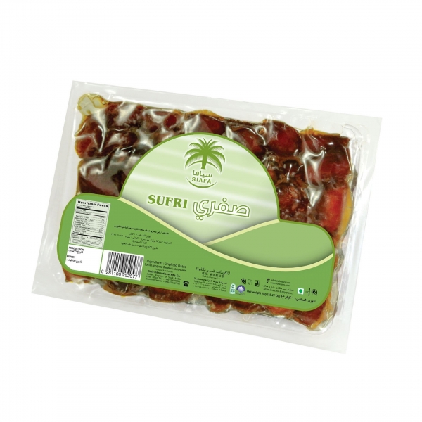 SIAFA سيافة Surfi Dates 1kg